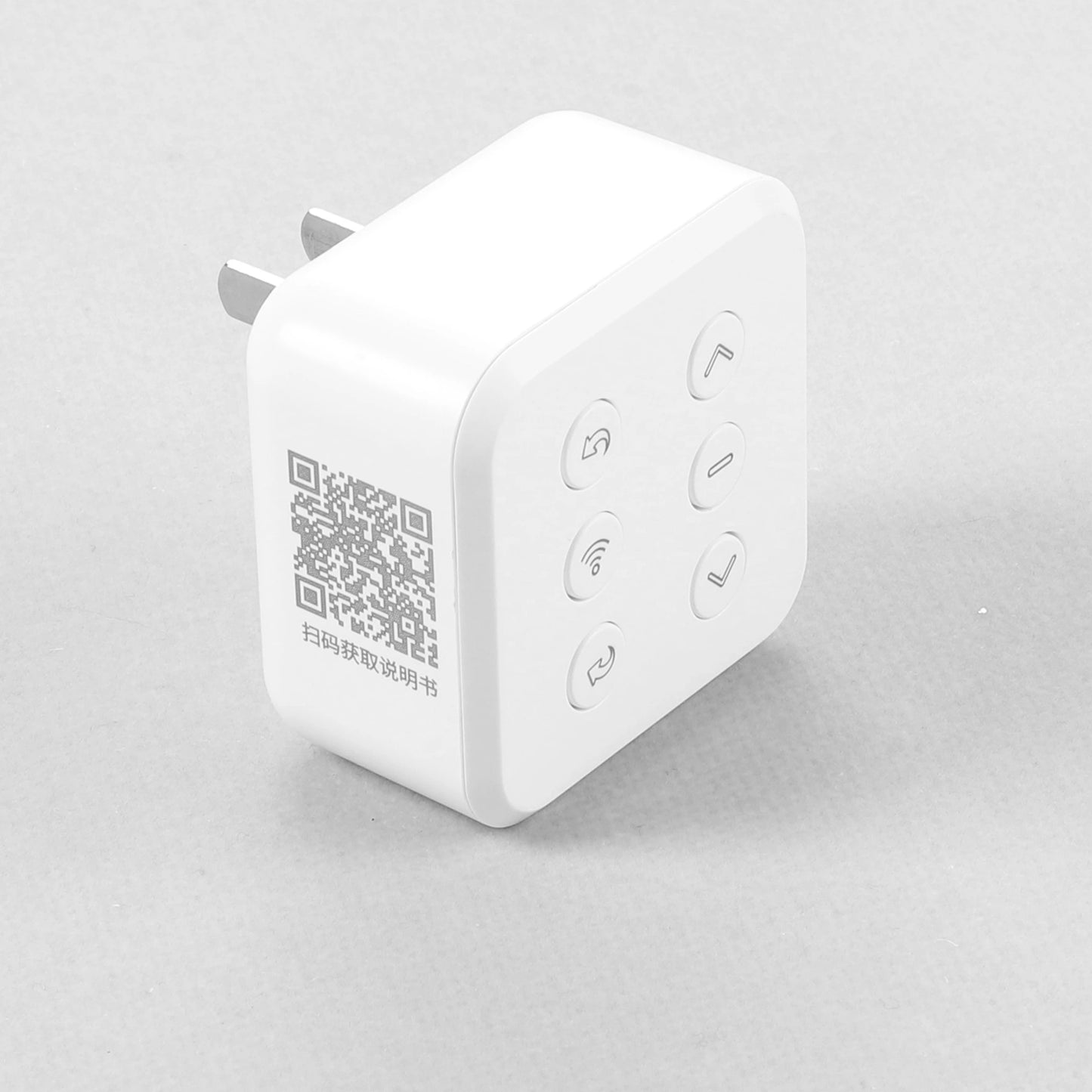 Smart Bridge for Motorized Skylight Shades